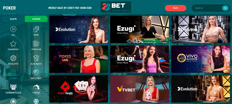 22Bet casino spelkategorisering